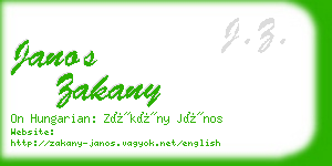 janos zakany business card